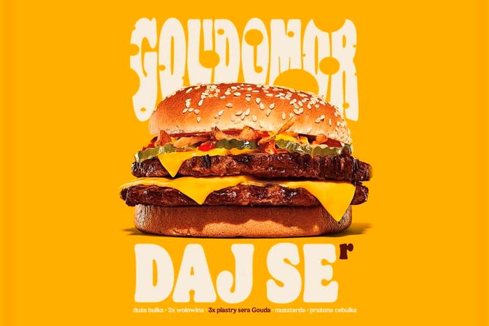 ���������� �������� ������ ����������� ��������� ������ ������� � Burger King