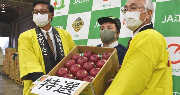 В Японии продали ящик яблок по $315 за одну штуку