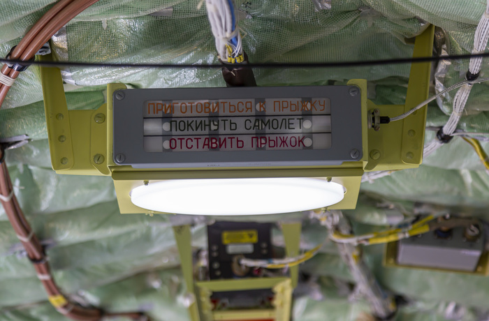 МС-21 с новыми двигателями Мс-21-300, Мс-21, Иркут, Дубай, Авиашоу, ОАЭ, Пд-14, Длиннопост