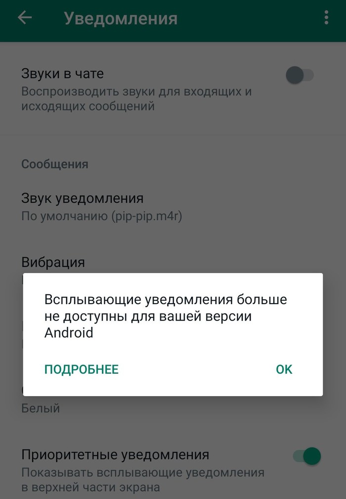    WhatsApp,  , 
