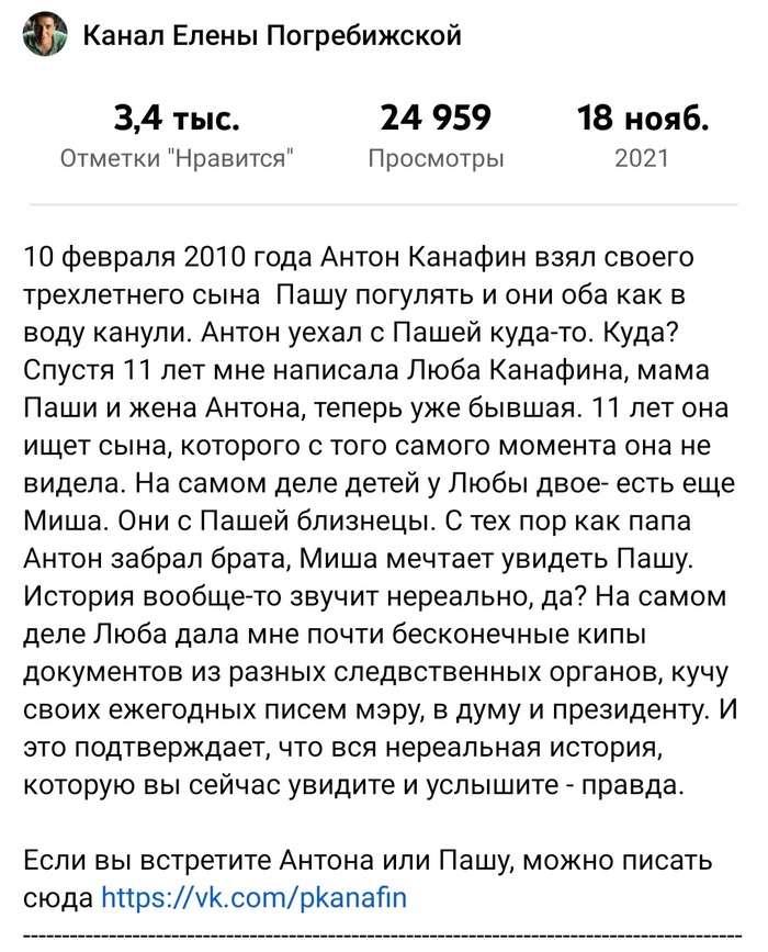 паша ты лучший картинки. Смотреть фото паша ты лучший картинки. Смотреть картинку паша ты лучший картинки. Картинка про паша ты лучший картинки. Фото паша ты лучший картинки