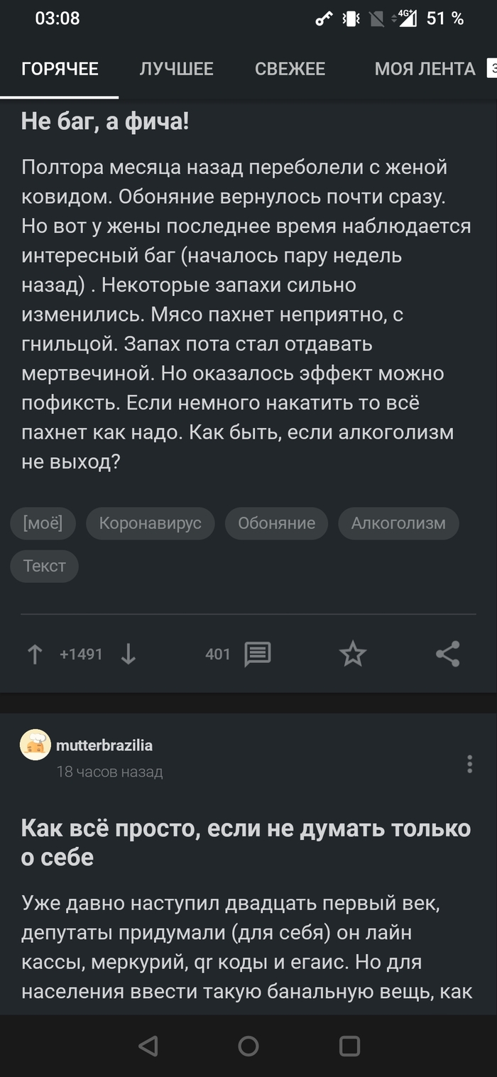 ����� ����� ������...