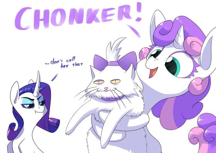    My Little Pony, Rarity, Sweetie Belle, Underpable