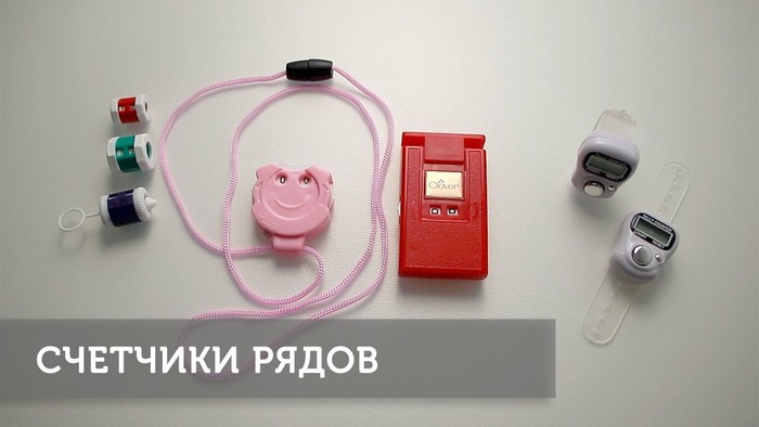 Счетчики очков для настольных игр | Пикабу