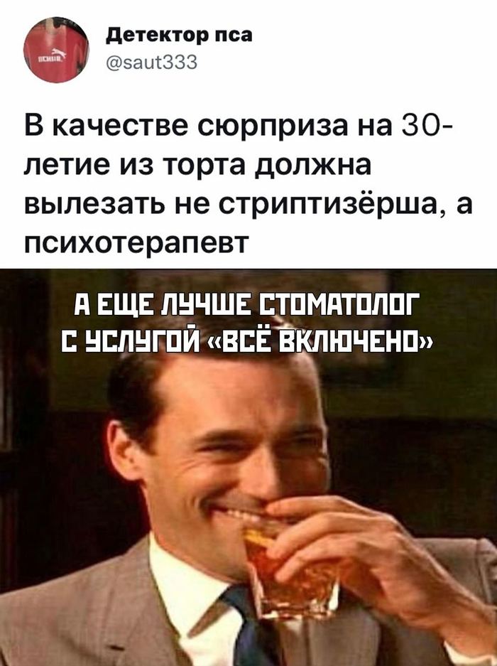   ,  , , ,    