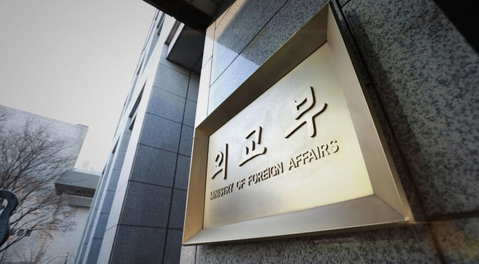 Китай молчит, Южная Корея «обеспокоена» обломками, образовавшимися в результате испытания российской противоспутниковой ракеты. Space News