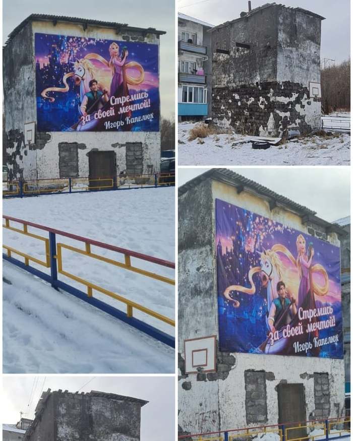 ����� ���, �� �� ���?!