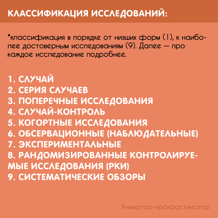Что такое водный обмен. Смотреть фото Что такое водный обмен. Смотреть картинку Что такое водный обмен. Картинка про Что такое водный обмен. Фото Что такое водный обмен