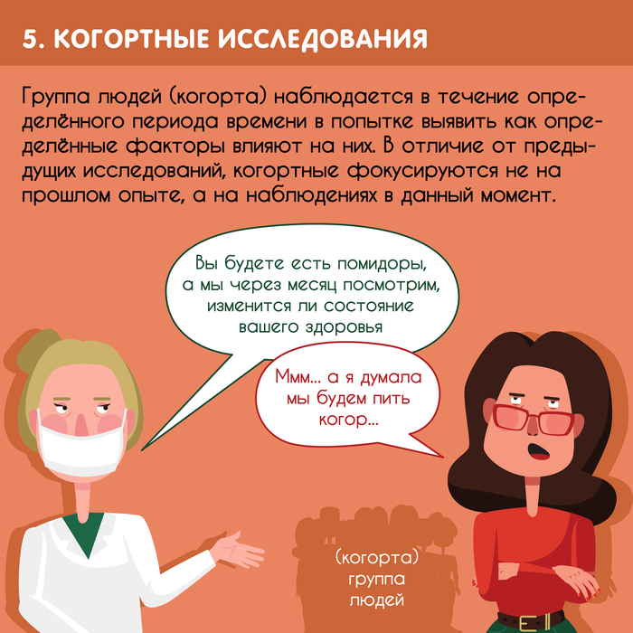 Что такое водный обмен. Смотреть фото Что такое водный обмен. Смотреть картинку Что такое водный обмен. Картинка про Что такое водный обмен. Фото Что такое водный обмен