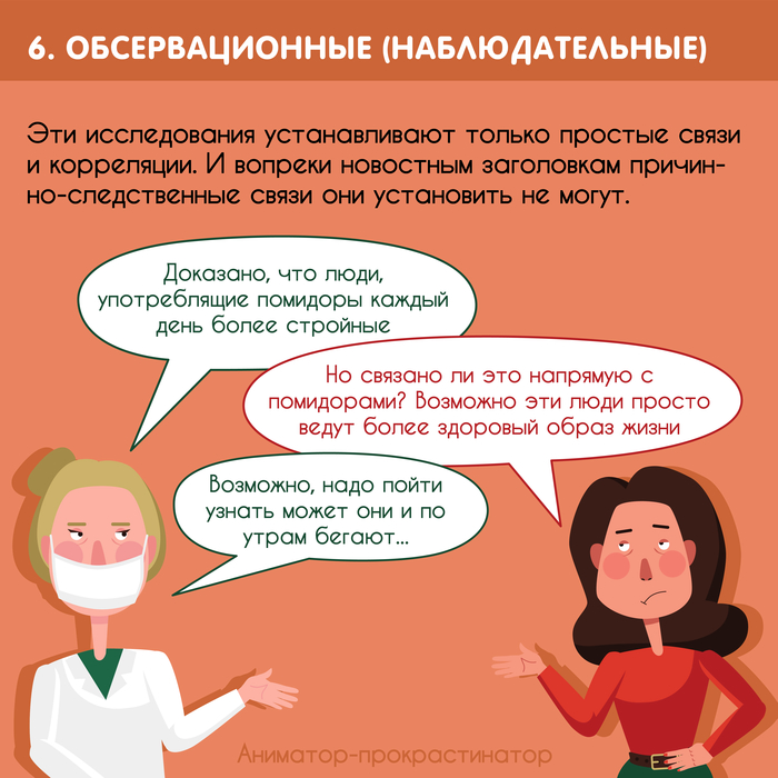 Что такое водный обмен. Смотреть фото Что такое водный обмен. Смотреть картинку Что такое водный обмен. Картинка про Что такое водный обмен. Фото Что такое водный обмен