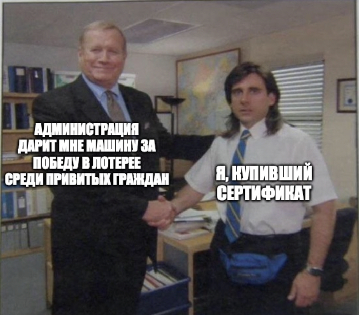  , , 