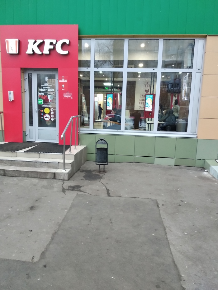  KFC   KFC, ,   , , 