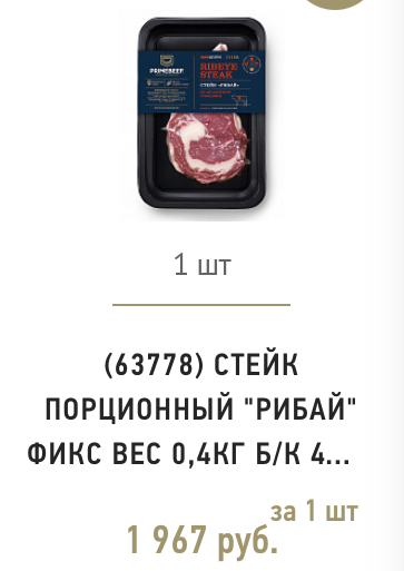 про100 кухня харчо рецепт. Смотреть фото про100 кухня харчо рецепт. Смотреть картинку про100 кухня харчо рецепт. Картинка про про100 кухня харчо рецепт. Фото про100 кухня харчо рецепт