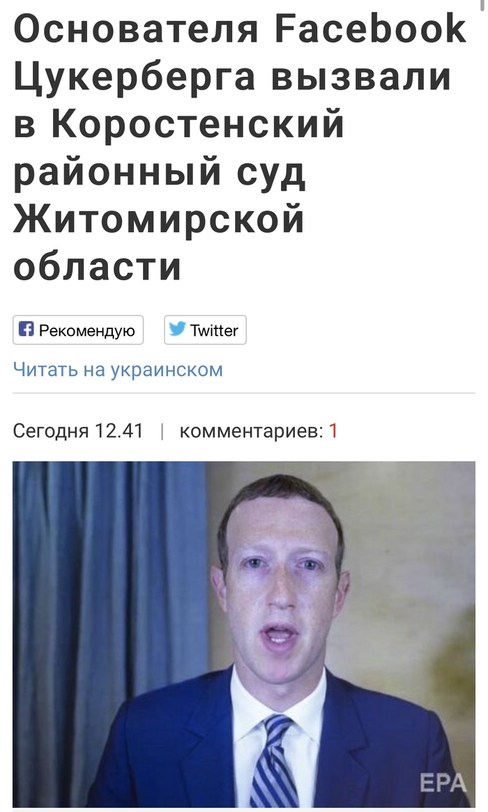 Имидж ничто жажда все что значит. Смотреть фото Имидж ничто жажда все что значит. Смотреть картинку Имидж ничто жажда все что значит. Картинка про Имидж ничто жажда все что значит. Фото Имидж ничто жажда все что значит
