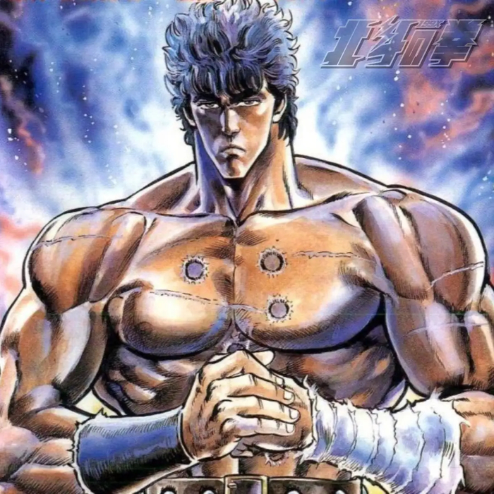    .     Hokuto no Ken,  ,   , , , Anime Art, 