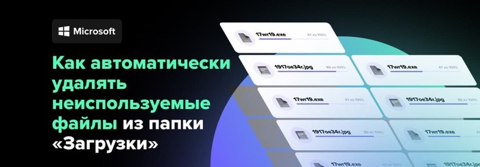   IT, Microsoft, Windows, Windows 10