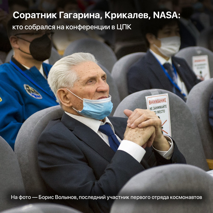 зачем nasa отправляет имена на марс. Смотреть фото зачем nasa отправляет имена на марс. Смотреть картинку зачем nasa отправляет имена на марс. Картинка про зачем nasa отправляет имена на марс. Фото зачем nasa отправляет имена на марс