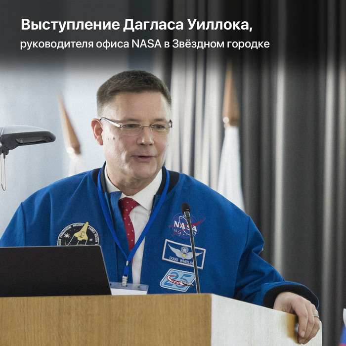 зачем nasa отправляет имена на марс. Смотреть фото зачем nasa отправляет имена на марс. Смотреть картинку зачем nasa отправляет имена на марс. Картинка про зачем nasa отправляет имена на марс. Фото зачем nasa отправляет имена на марс