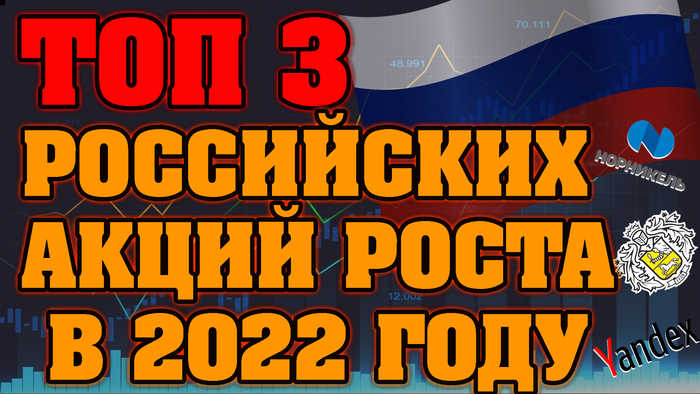  3     2022  ,  ,  , , , 