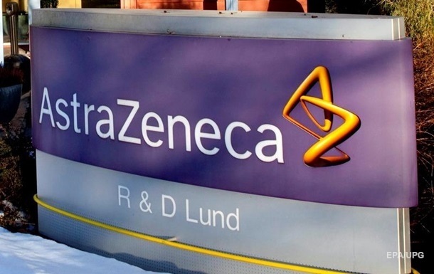 AstraZeneca     &quot;  &quot;