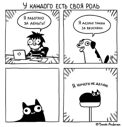 соболь это яйцо понимаешь мем. 163727126411482346. соболь это яйцо понимаешь мем фото. соболь это яйцо понимаешь мем-163727126411482346. картинка соболь это яйцо понимаешь мем. картинка 163727126411482346. Хоть раз в полгода рекомендации в Ютубе подкидывают что-нибудь адекватное.