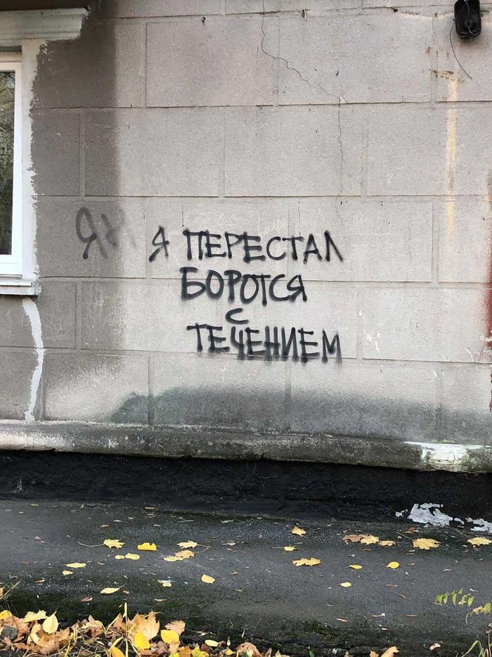 хала вандала что это значит. Смотреть фото хала вандала что это значит. Смотреть картинку хала вандала что это значит. Картинка про хала вандала что это значит. Фото хала вандала что это значит