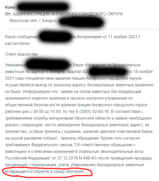 Мы напишем в спортлото что значит. Смотреть фото Мы напишем в спортлото что значит. Смотреть картинку Мы напишем в спортлото что значит. Картинка про Мы напишем в спортлото что значит. Фото Мы напишем в спортлото что значит