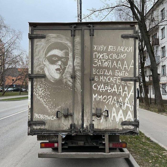 До чего техника дошла простоквашино видео. Смотреть фото До чего техника дошла простоквашино видео. Смотреть картинку До чего техника дошла простоквашино видео. Картинка про До чего техника дошла простоквашино видео. Фото До чего техника дошла простоквашино видео