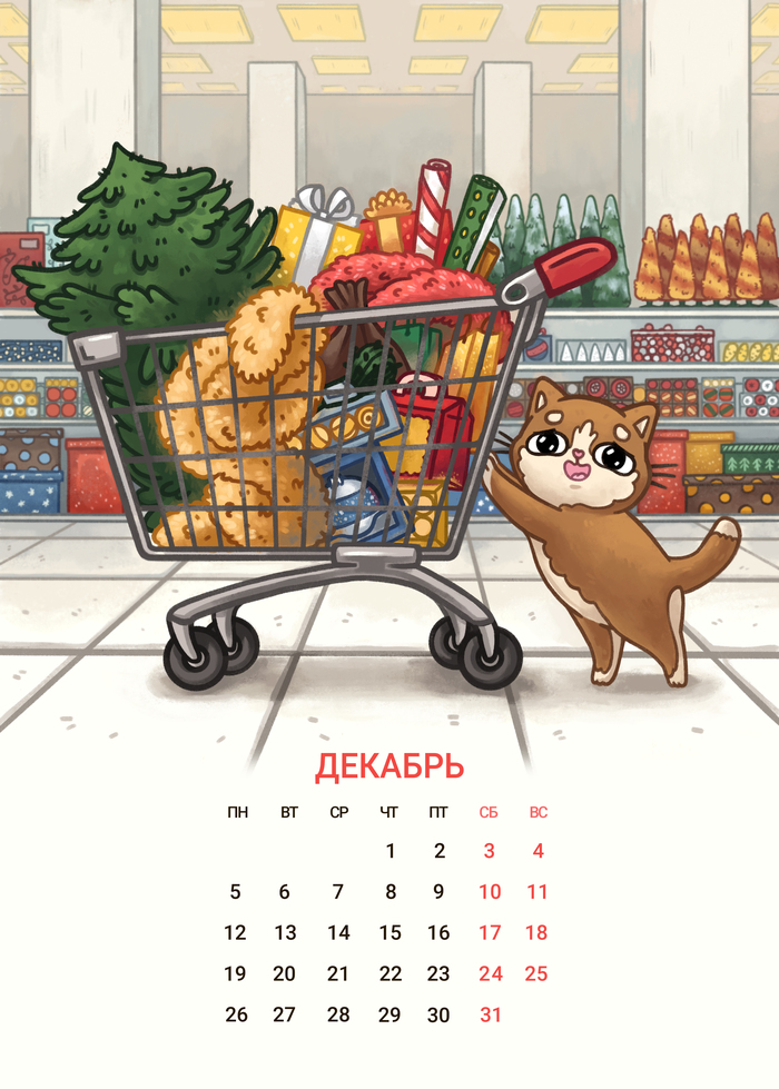 тигру не докладывают мяса текст. Смотреть фото тигру не докладывают мяса текст. Смотреть картинку тигру не докладывают мяса текст. Картинка про тигру не докладывают мяса текст. Фото тигру не докладывают мяса текст