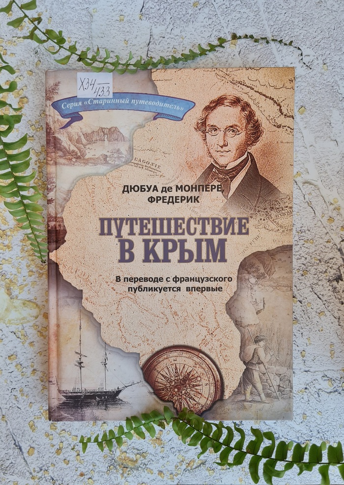 какой объект связанный с мороженым находится в американском штате вермонт. Смотреть фото какой объект связанный с мороженым находится в американском штате вермонт. Смотреть картинку какой объект связанный с мороженым находится в американском штате вермонт. Картинка про какой объект связанный с мороженым находится в американском штате вермонт. Фото какой объект связанный с мороженым находится в американском штате вермонт