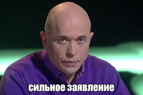 74     -  .      , , , 