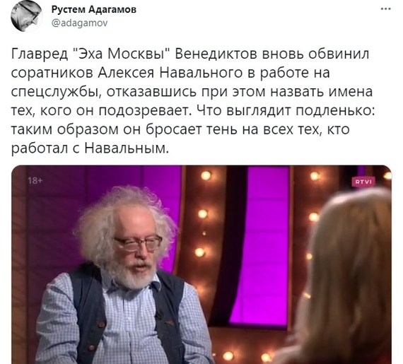 Пришло время размежеваться