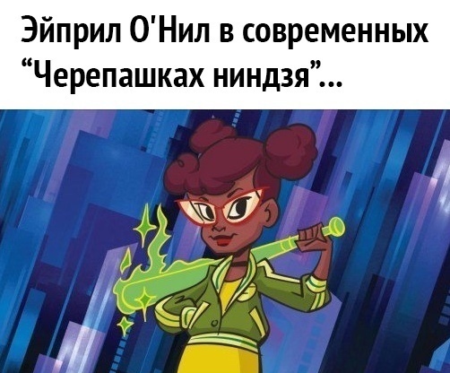 Как выглядит логово черепашек ниндзя. Смотреть фото Как выглядит логово черепашек ниндзя. Смотреть картинку Как выглядит логово черепашек ниндзя. Картинка про Как выглядит логово черепашек ниндзя. Фото Как выглядит логово черепашек ниндзя