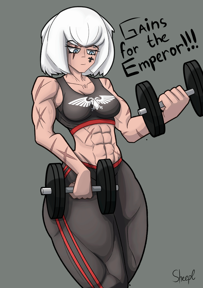 Качается для Императора