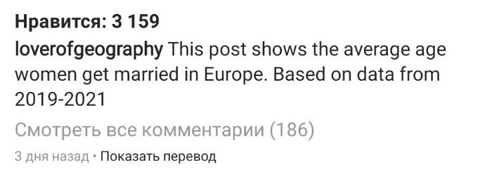 в какой стране овец больше чем жителей. Смотреть фото в какой стране овец больше чем жителей. Смотреть картинку в какой стране овец больше чем жителей. Картинка про в какой стране овец больше чем жителей. Фото в какой стране овец больше чем жителей