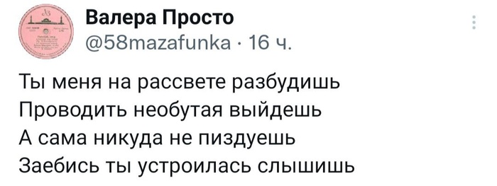 что такое постмодерн в юморе. Смотреть фото что такое постмодерн в юморе. Смотреть картинку что такое постмодерн в юморе. Картинка про что такое постмодерн в юморе. Фото что такое постмодерн в юморе
