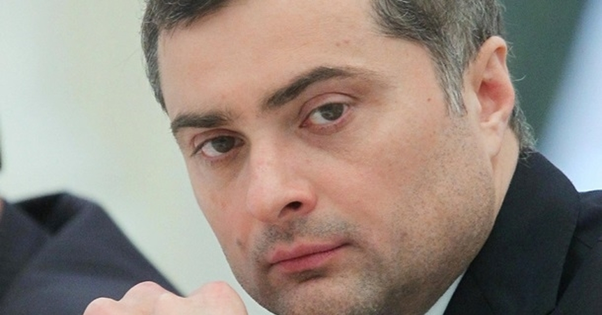 Заместитель президента. Сурков Владислав. Владислав Сурков 2020. Суриков Владислав Юрьевич. Владислав Сурков помощник президента.