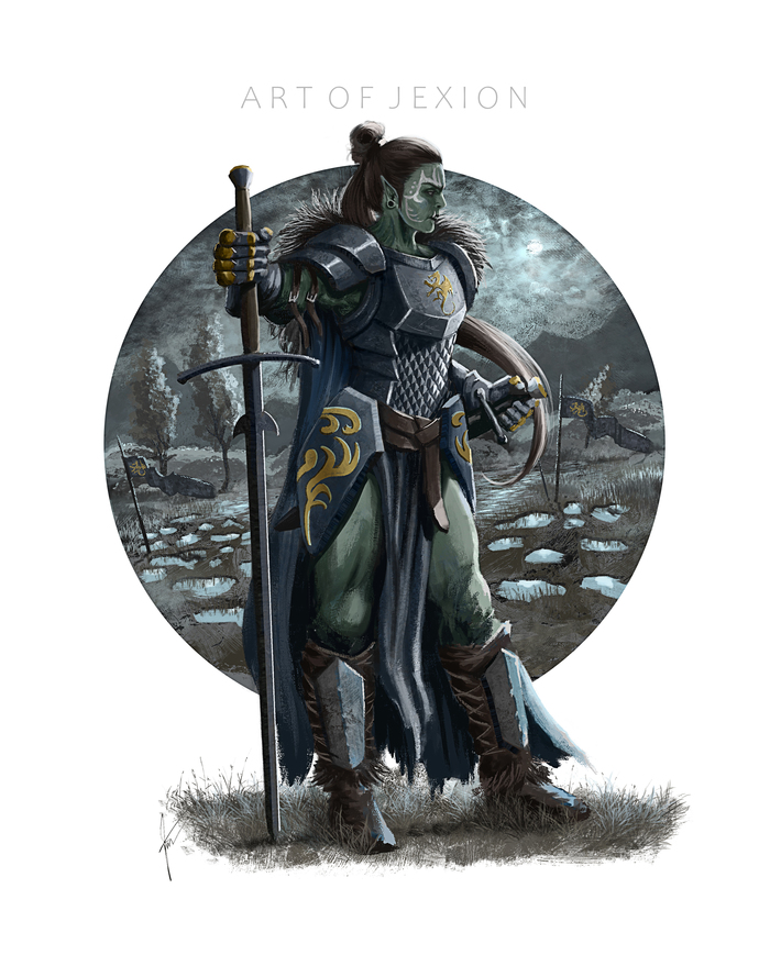 Полу-орчиха