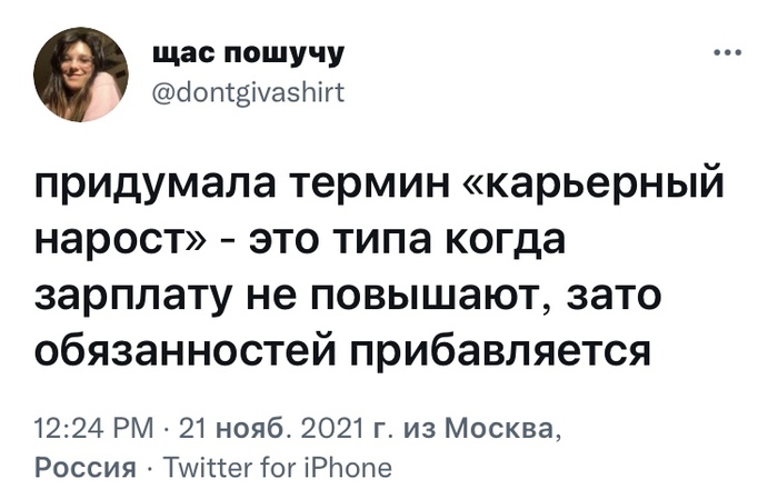 сколько групп можно создать в контакте на один аккаунт. Смотреть фото сколько групп можно создать в контакте на один аккаунт. Смотреть картинку сколько групп можно создать в контакте на один аккаунт. Картинка про сколько групп можно создать в контакте на один аккаунт. Фото сколько групп можно создать в контакте на один аккаунт