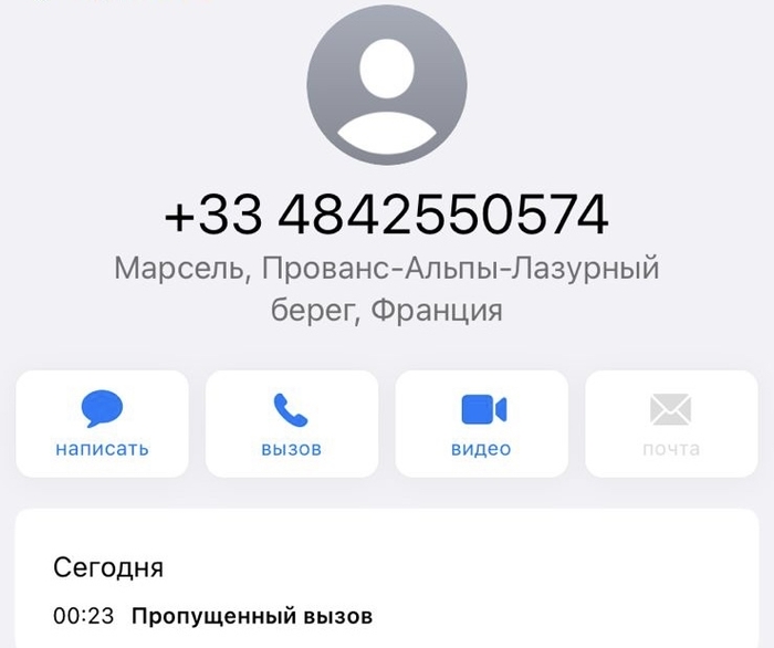 Что случилось с icq. Смотреть фото Что случилось с icq. Смотреть картинку Что случилось с icq. Картинка про Что случилось с icq. Фото Что случилось с icq