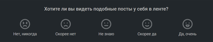 Пояснительная бригада что это значит