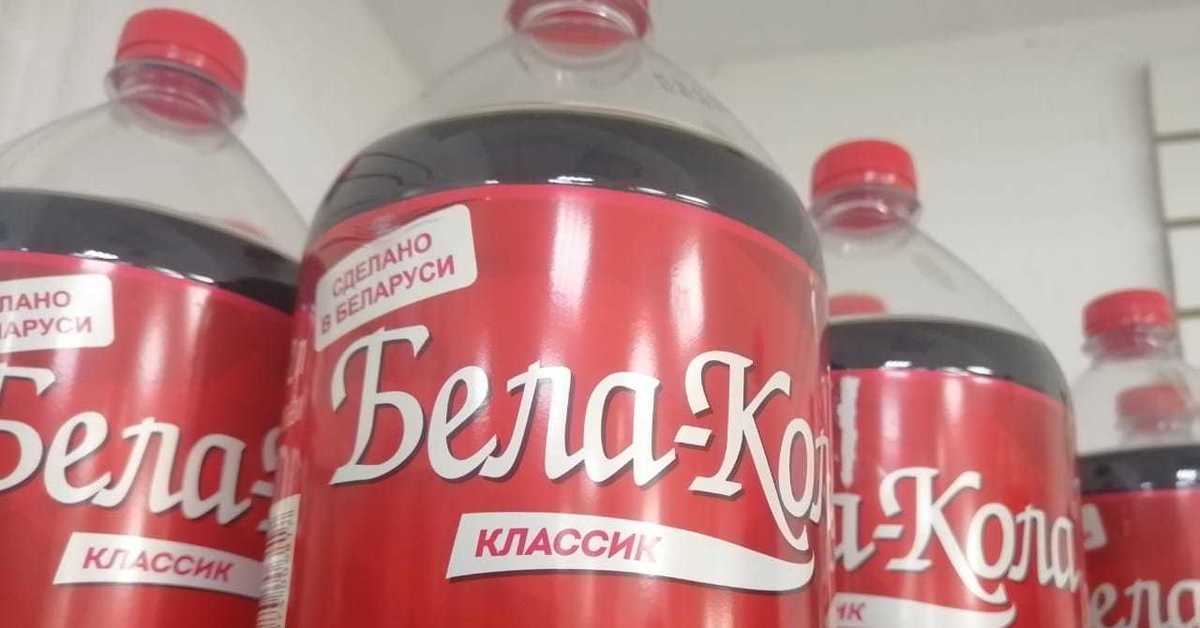 Coca cola рынка