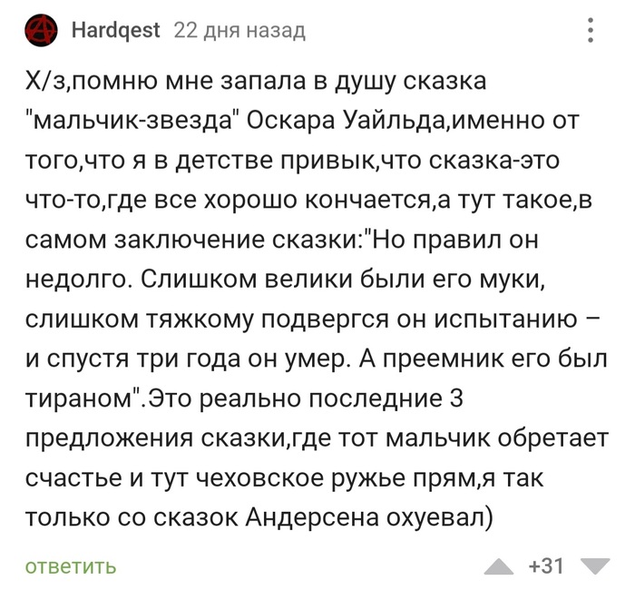   ,   ,  ,  ,  ,   , , 