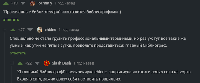 "  "      ? , ,   