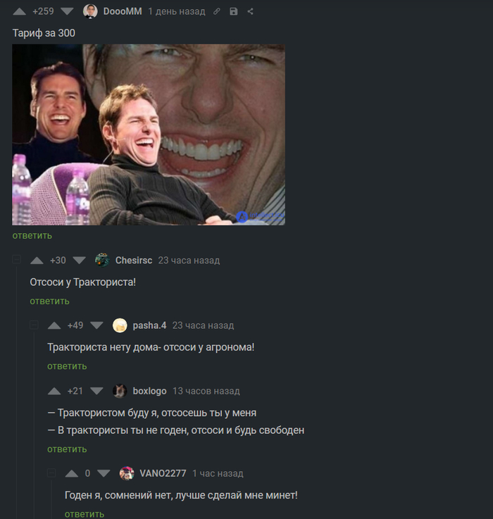      300 ,  , 