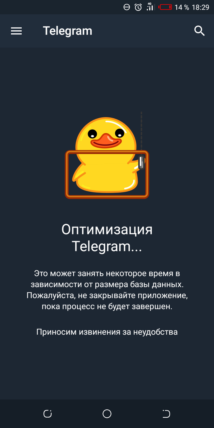   telegram ?