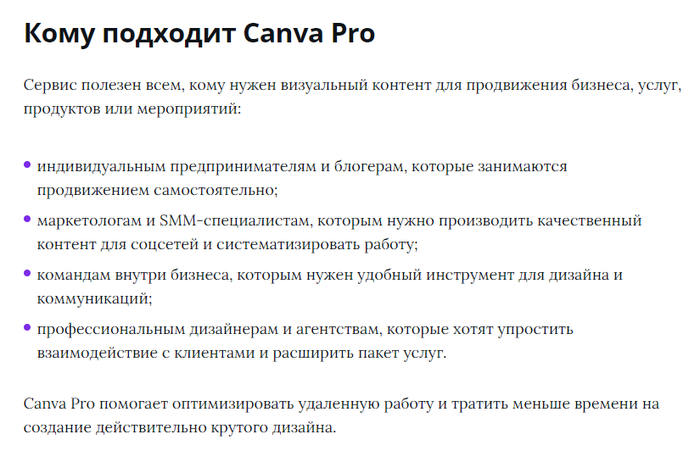 что такое инвайт в самп. Смотреть фото что такое инвайт в самп. Смотреть картинку что такое инвайт в самп. Картинка про что такое инвайт в самп. Фото что такое инвайт в самп