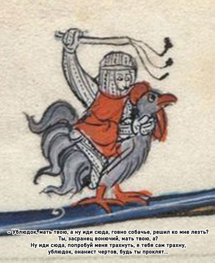     (1275-1300)