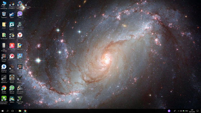 Elite Dangerous. ...