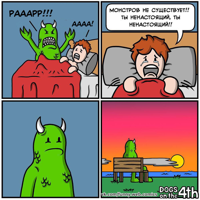 �� ������ ���. � �������� ���� ���� �������